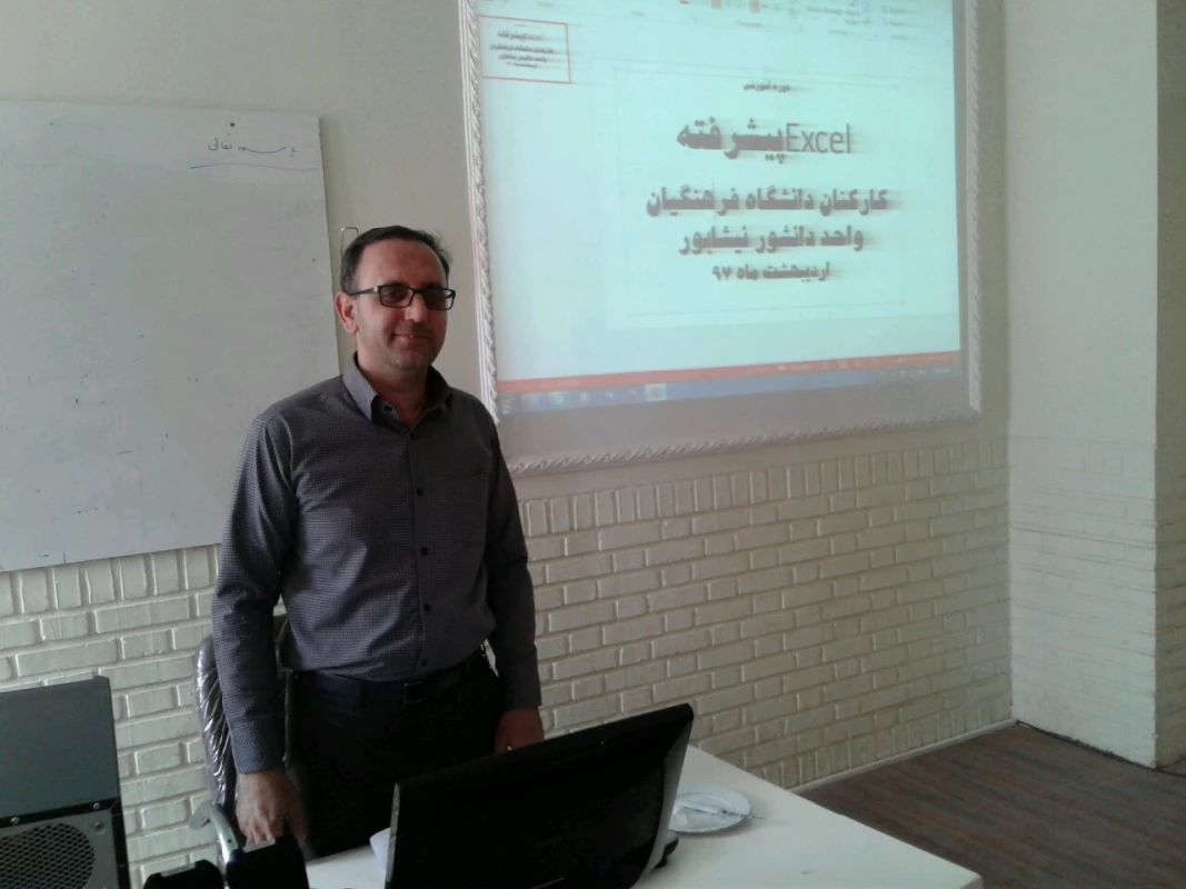 برگزاری سه دوره بالندگی حرفه ای ویژه کارکنان واحد دانشور نیشابور 2