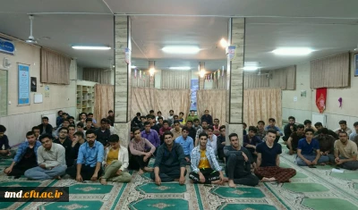 همزمان با هفته سراهای دانشجویی انجام شد : 
برگزاری جلسه پرسش و پاسخ با حضور معاون هماهنگی و سرپرستان شبانه روزی