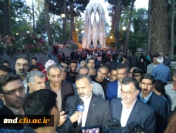 روز جهانی خیام