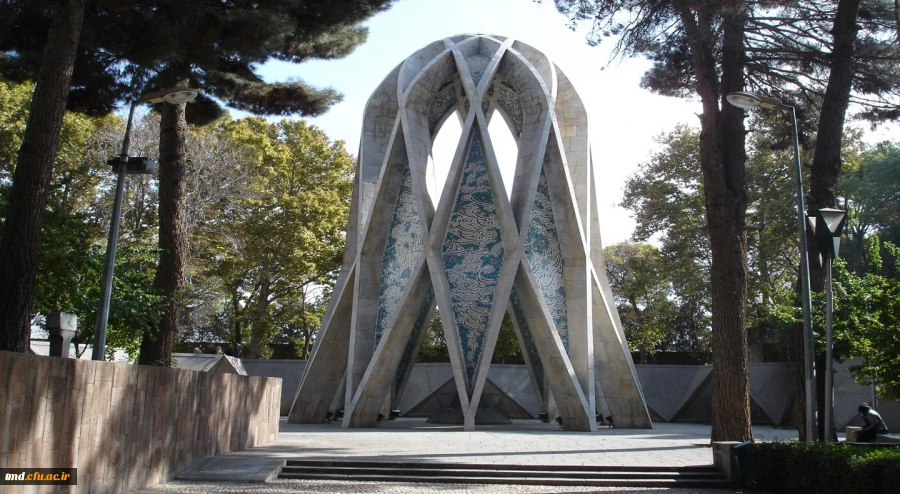 روز جهانی خیام