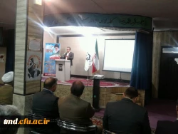 جلسه کارگاهی کارگروه کارورزی و معلمین محترم راهنمای مجری طرح کارورزی