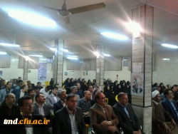 جلسه کارگاهی کارگروه کارورزی و معلمین محترم راهنمای مجری طرح کارورزی