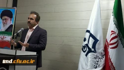 کارگروه کارورزی