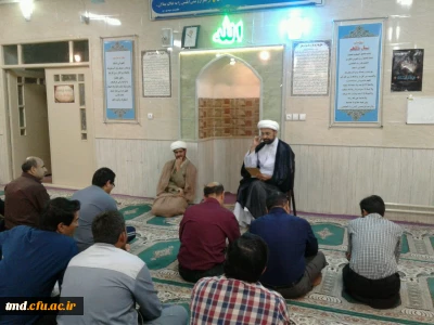 همزمان با  ماه مبارک رمضان برگزار می شود : 
برگزاری جلسات انس با قرآن و  تشکیل حلقه های معرفتی با حضور حجت الاسلام نعیم آبادی