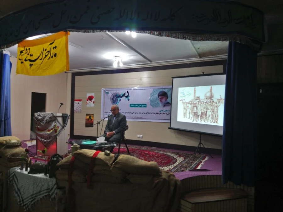 همزمان با سالروز فتح خرمشهر برگزار شد : 
بیان خاطرات  عملیات بیت المقدس از زبان یادگاران دفاع مقدس 4