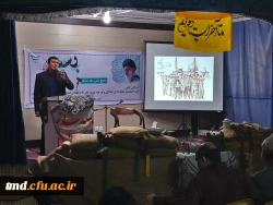 همزمان با سالروز فتح خرمشهر برگزار شد : 
بیان خاطرات  عملیات بیت المقدس از زبان یادگاران دفاع مقدس 5