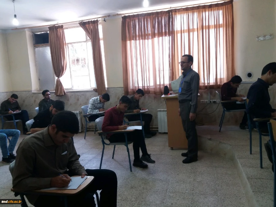 برگزاری امتحانات پایان نیمسال دوم