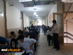 برگزاری امتحانات پایان نیمسال دوم