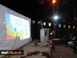 جشن دانش آموختگی دانشجویان واحد دانشور ورودی های 93