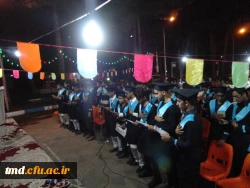جشن دانش آموختگی دانشجویان واحد دانشور ورودی های 93
