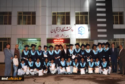 با حضور دانش آموختگان و مسئولین آموزش و پرورش شهرستان برگزار شد : 
سومین آئین دانش آموختگی دانشجویان واحد دانشور