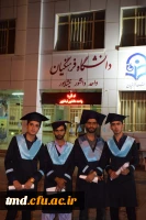 جشن دانش آموختگی دانشجویان واحد دانشور