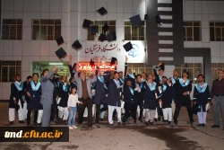 جشن دانش آموختگی دانشجویان واحد دانشور