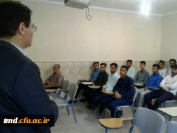 شروع کلاسهای ترم تابستانی