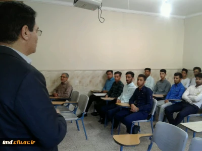 همزمان با آغاز دهه کرامت و میلاد حضرت معصومه س انجام شد : 
آغاز کلاسهای ترم تابستانی واحد دانشور