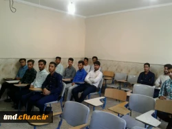 شروع کلاسهای ترم تابستانی