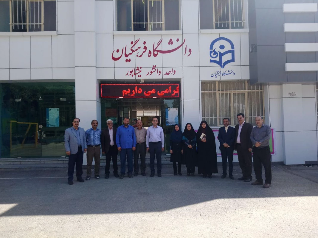 بازدید سرکارخانم چنارانی از واحد دانشور نیشابور