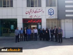 بازدید سرکارخانم چنارانی از واحد دانشور نیشابور