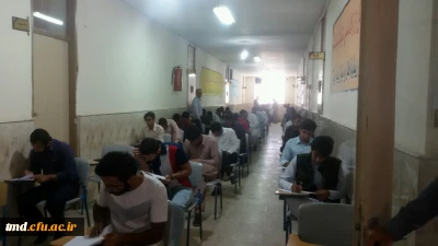 برگزاری امتحانات ترم تابستانی