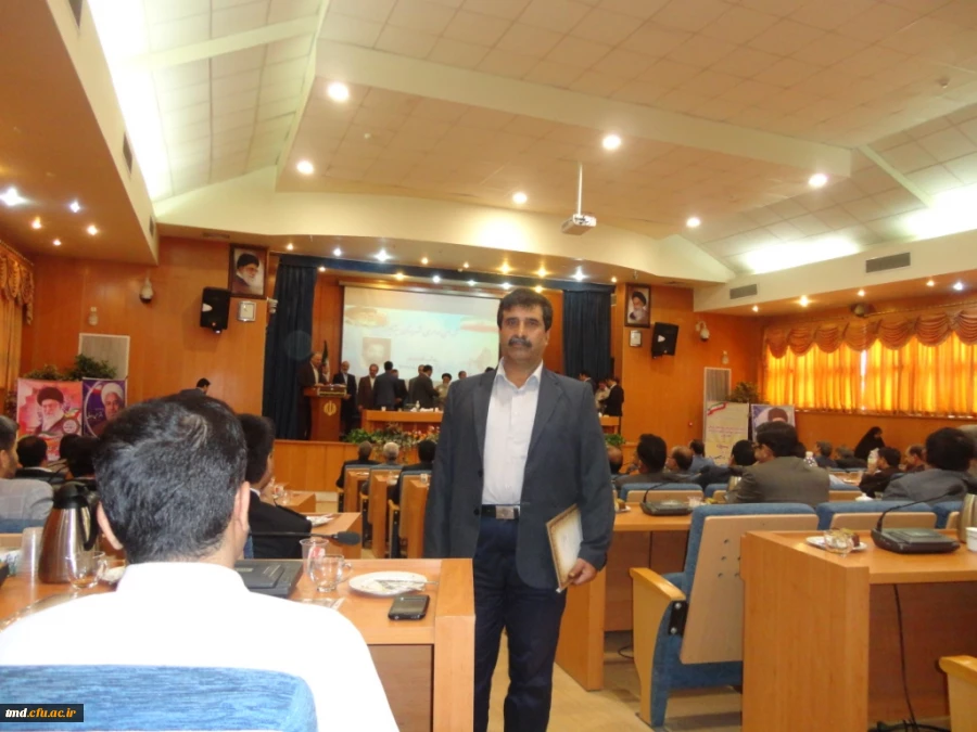 تجلیل از کارمند نمونه