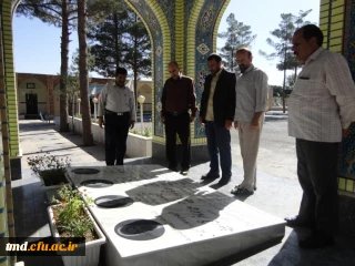 همزمان با هفته دولت انجام شد : 
حضور کارکنان و اساتید دانشگاه فرهنگیان واحد دانشور در گلزار شهدای شهرستان و تجدید میثاق با شهیدان