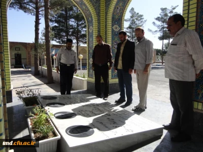 همزمان با هفته دولت انجام شد : 
حضور کارکنان و اساتید دانشگاه فرهنگیان واحد دانشور در گلزار شهدای شهرستان و تجدید میثاق با شهیدان