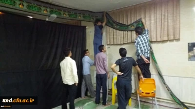 همزمان با حلول ماه محرم انجام شد : 
آئین سیاه پوشی و اقامه عزا در دانشگاه فرهنگیان واحد دانشور نیشابور