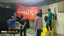 همزمان با حلول ماه محرم انجام شد : 
آئین سیاه پوشی و اقامه عزا در دانشگاه فرهنگیان واحد دانشور نیشابور 4