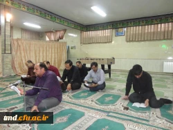 مراسم زیارت عاشورا کارکنان