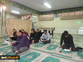 همزمان با روز هفتم ماه محرم الحرام انجام شد : 
مراسم ذکر مصیبت و قرائت زیارت عاشورا در دانشگاه فرهنگیان واحد دانشور