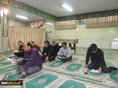 همزمان با روز هفتم ماه محرم الحرام انجام شد : 
مراسم ذکر مصیبت و قرائت زیارت عاشورا در دانشگاه فرهنگیان واحد دانشور