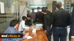 ثبت نام دانشجویان جدید الورود 97