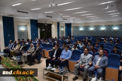 مراسم آغازین سال تحصیلی جدید