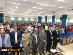 با حضور سرپرست پردیسها و مراکز استان خراسان رضوی آقای دکتر نیری انجام شد 
آیین مراسم آغازین سال تحصیلی جدید و استقبال از دانشجویان جدیدالورود 4