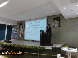 با حضور سرپرست پردیسها و مراکز استان خراسان رضوی آقای دکتر نیری انجام شد 
آیین مراسم آغازین سال تحصیلی جدید و استقبال از دانشجویان جدیدالورود 10