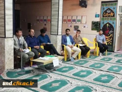 با حضور دانشجویان جدید ورودی 97 انجام شد : 
جلسه توجیهی سرپرستان شبانه روزی در خصوص مسائل سراهای دانشجویی 2