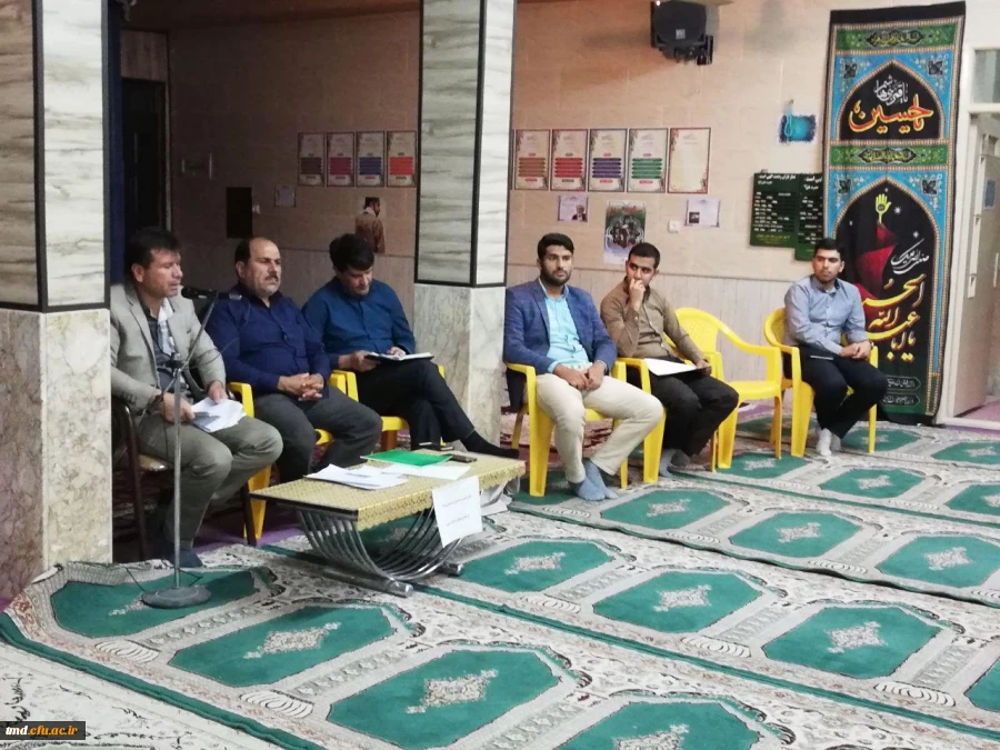 با حضور دانشجویان جدید ورودی 97 انجام شد : 
جلسه توجیهی سرپرستان شبانه روزی در خصوص مسائل سراهای دانشجویی 2