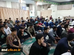 با حضور دانشجویان جدید ورودی 97 انجام شد : 
جلسه توجیهی سرپرستان شبانه روزی در خصوص مسائل سراهای دانشجویی 3