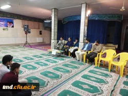 با حضور دانشجویان جدید ورودی 97 انجام شد : 
جلسه توجیهی سرپرستان شبانه روزی در خصوص مسائل سراهای دانشجویی 4