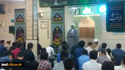 با حضور حجت الاسلام رشید آبادی  عضو محترم دفتر نهادمقام معظم رهبری در دانشگاه فرهنگیان خراسان رضوی انجام شد: 
بازدید و حضور در بین دانشجو معلمان واحد دانشور نیشابور