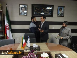 مراسم تکریم و معارفه مسئول بسیج دانشجویی واحد دانشور