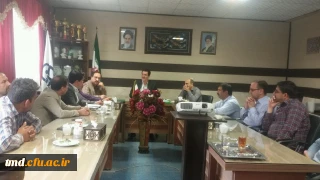 با حضور کارکنان واحد دانشور برگزار شد : 
جلسه شورای اداری مورخه 15 مهرماه 97