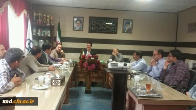 با حضور کارکنان واحد دانشور برگزار شد : 
جلسه شورای اداری مورخه 15 مهرماه 97