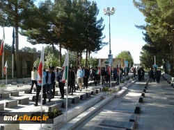 اردوی آغازین دانشجویان ورودی 97