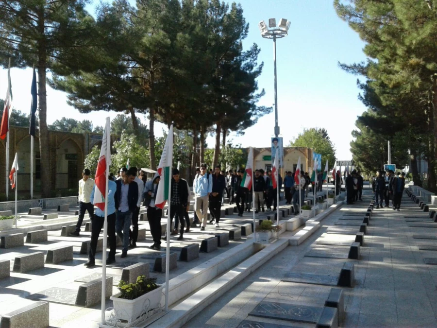 اردوی آغازین دانشجویان ورودی 97