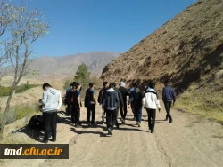 اردوی آغازین دانشجویان ورودی 97