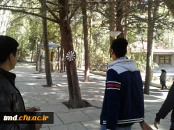 اردوی آغازین دانشجویان ورودی 97