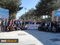 همزمان با میلاد امام محمد باقر (ع) برگزار شد : 
اردوی آغازین دانشجویان ورودی 1397 4