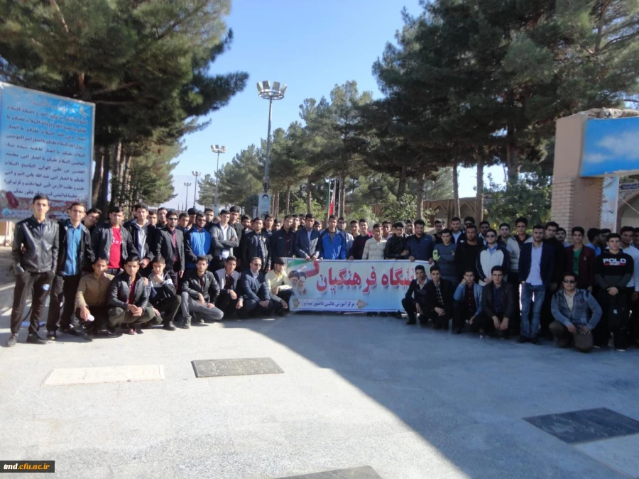 همزمان با میلاد امام محمد باقر (ع) برگزار شد : 
اردوی آغازین دانشجویان ورودی 1397 4