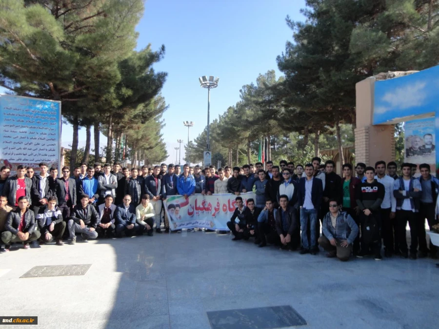 همزمان با میلاد امام محمد باقر (ع) برگزار شد : 
اردوی آغازین دانشجویان ورودی 1397 5